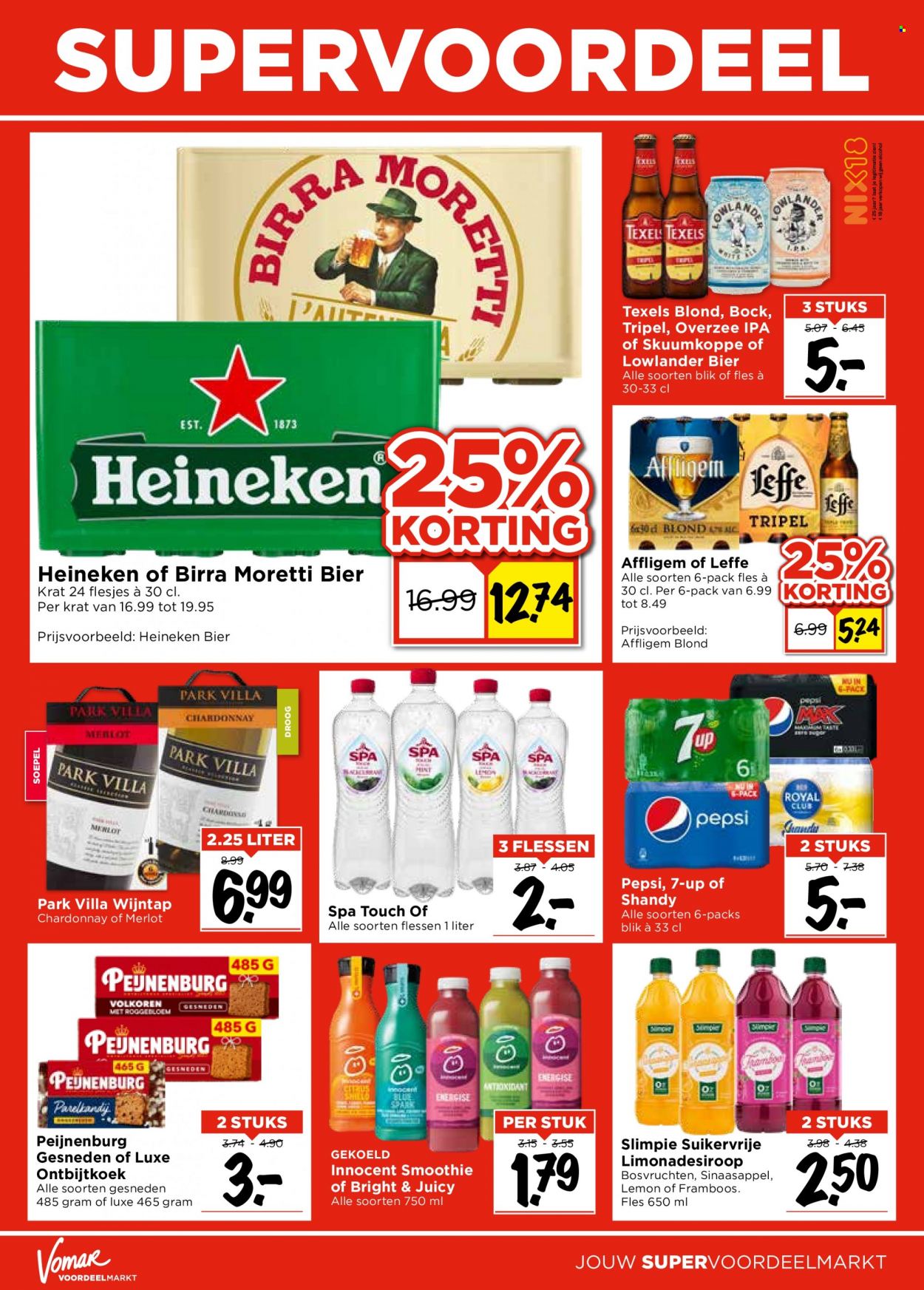 Vomar-aanbieding - 4-12-2022 - 10-12-2022. Pagina 17