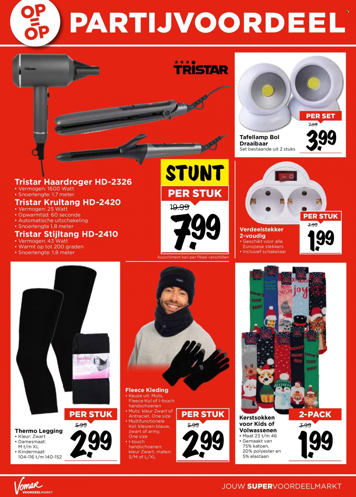 thumbnail - Vomar-aanbieding - 4-12-2022 - 10-12-2022 -  producten in de aanbieding - handschoenen, krultang, stijltang, kerstsokken. Pagina 26.