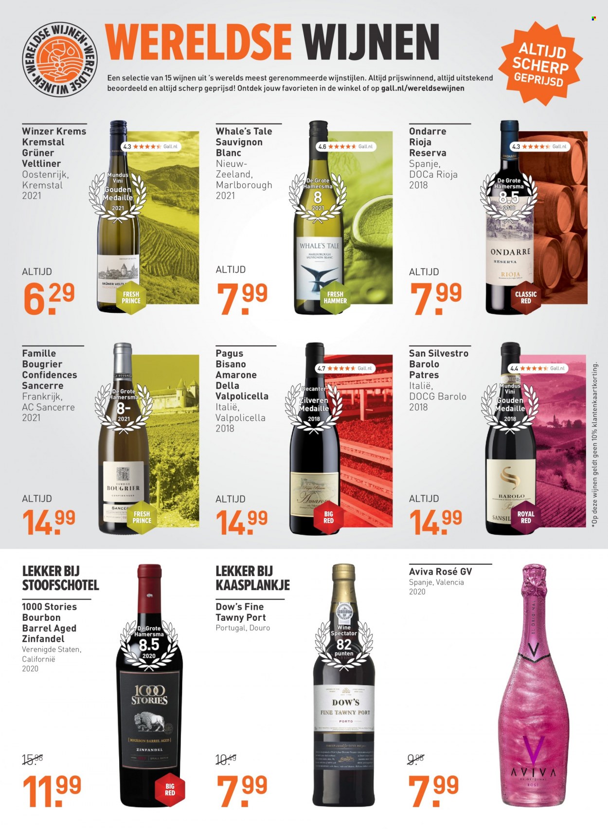 thumbnail - Gall & Gall-aanbieding - 6-12-2022 - 18-12-2022 -  producten in de aanbieding - Barolo, Rioja, Sauvignon Blanc, Valpolicella, Amarone della Valpolicella, wijn, Frankrijk, Bourbon. Pagina 3.