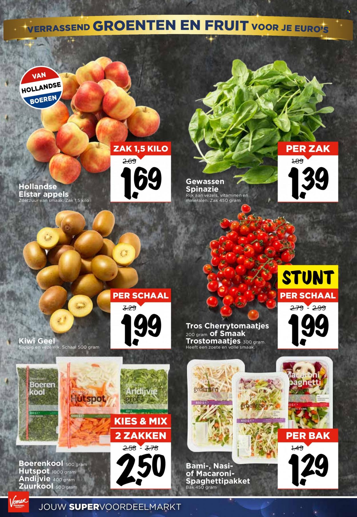 Vomar-aanbieding - 11-12-2022 - 17-12-2022. Pagina 7