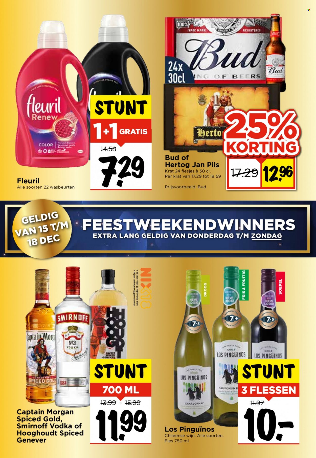 Vomar-aanbieding - 11-12-2022 - 17-12-2022. Pagina 46
