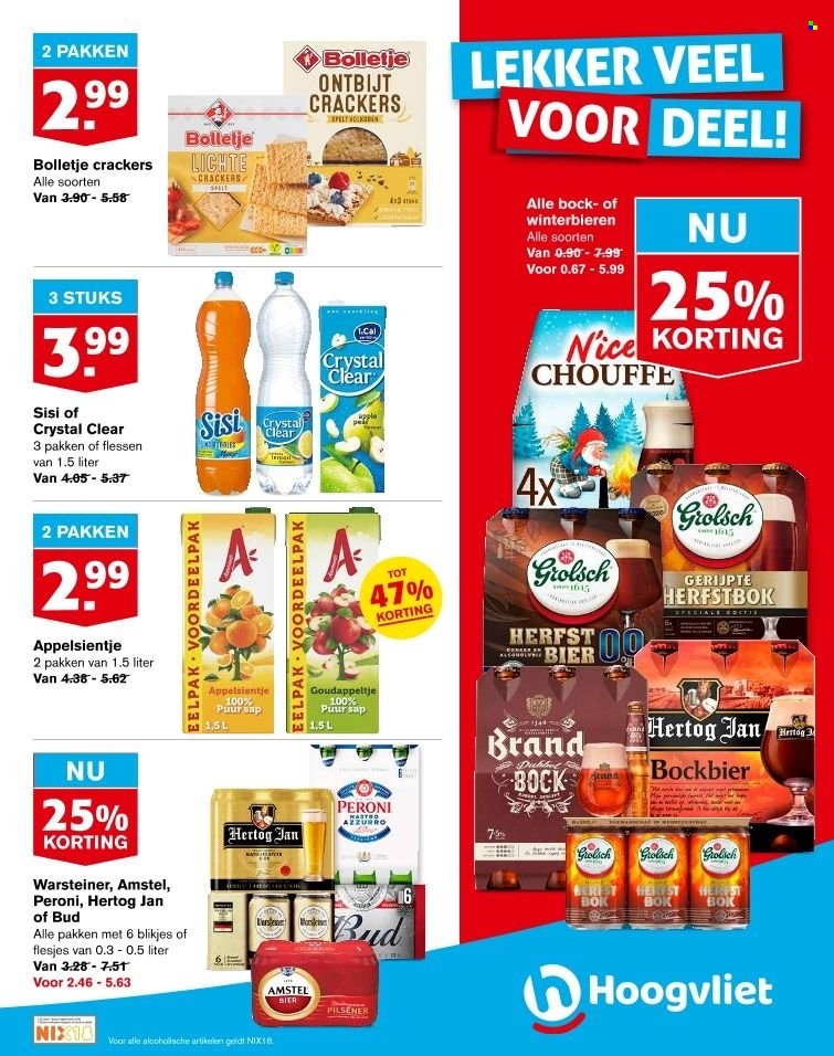 Hoogvliet-aanbieding - 14-12-2022 - 20-12-2022. Pagina 14