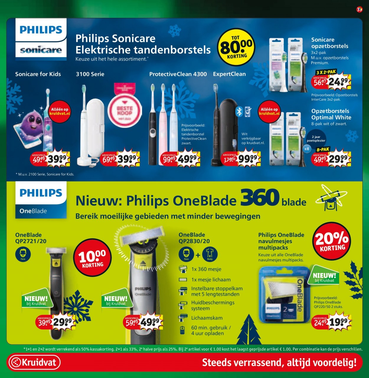 Kruidvat-aanbieding - 13-12-2022 - 25-12-2022. Pagina 45