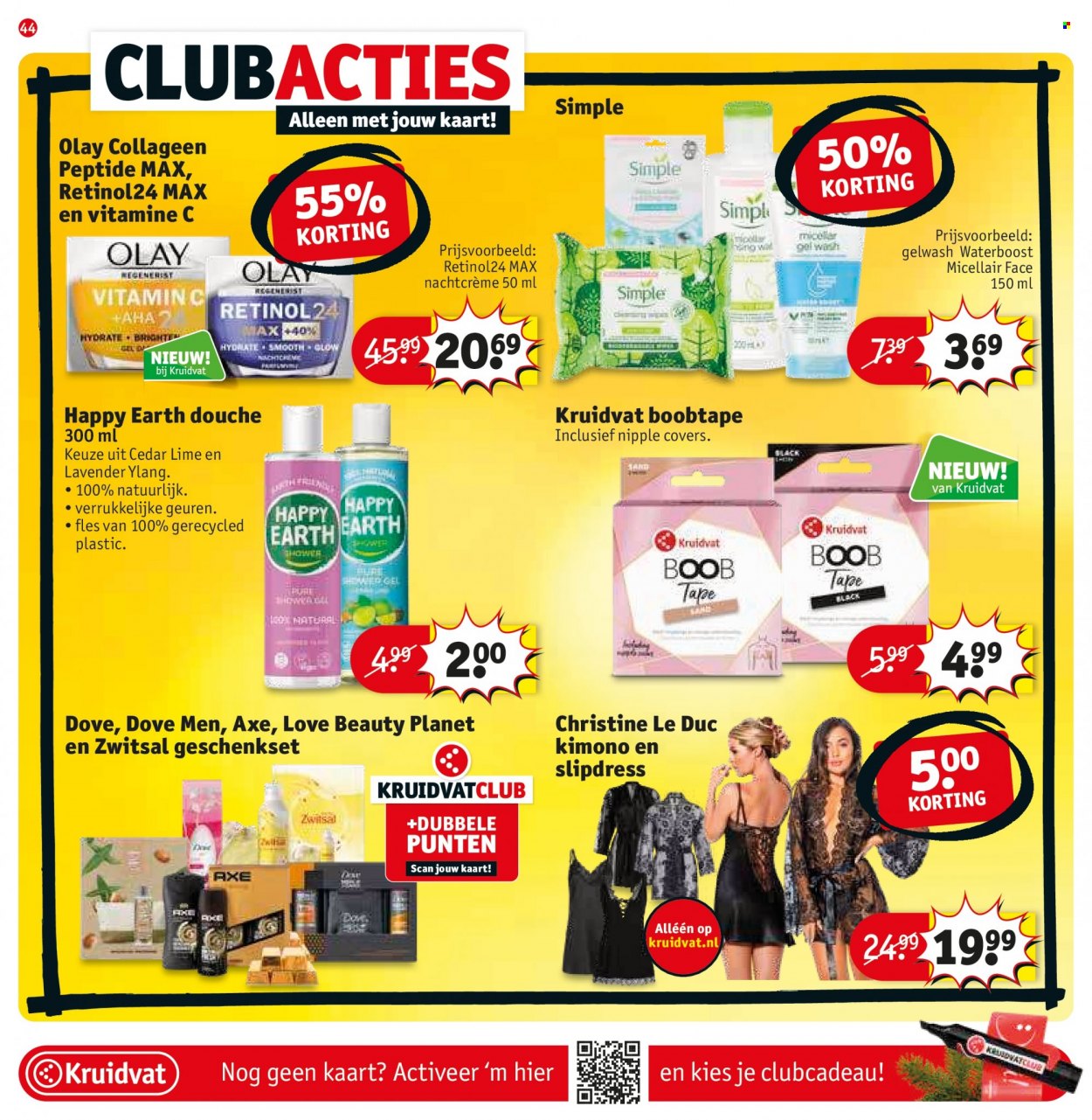 Kruidvat-aanbieding - 13-12-2022 - 25-12-2022. Pagina 50