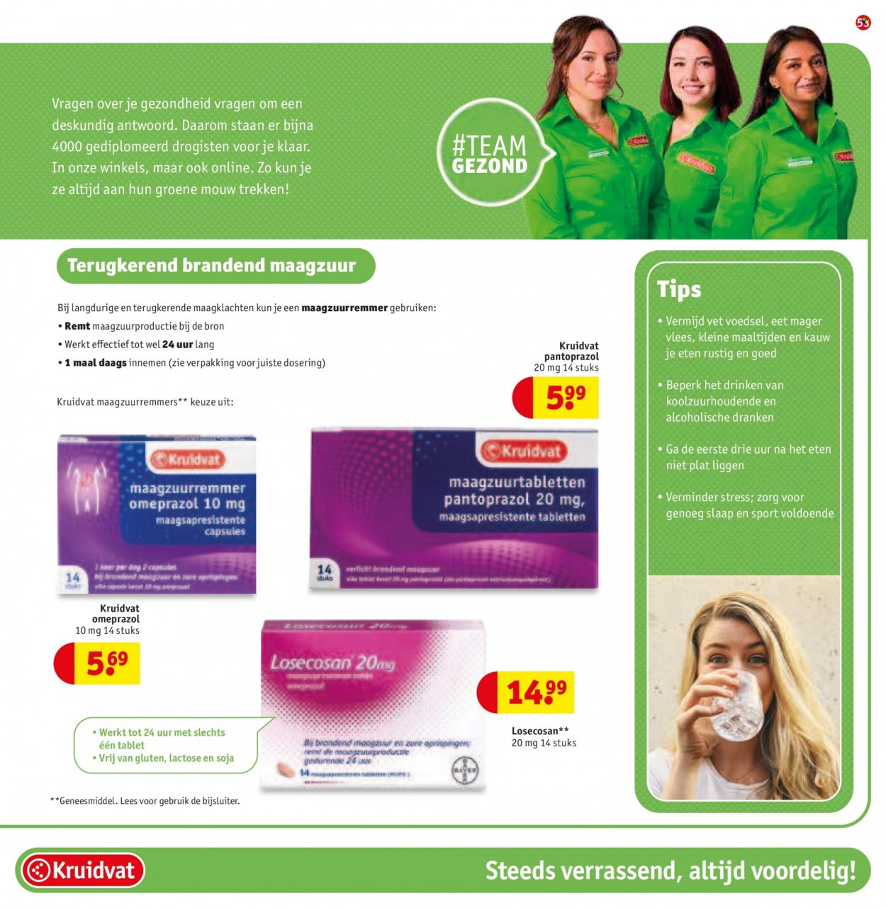 Kruidvat-aanbieding - 13-12-2022 - 25-12-2022. Pagina 59