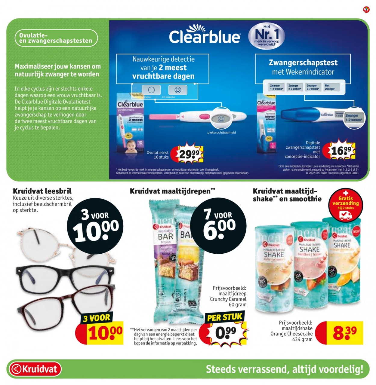 Kruidvat-aanbieding - 13-12-2022 - 25-12-2022. Pagina 63