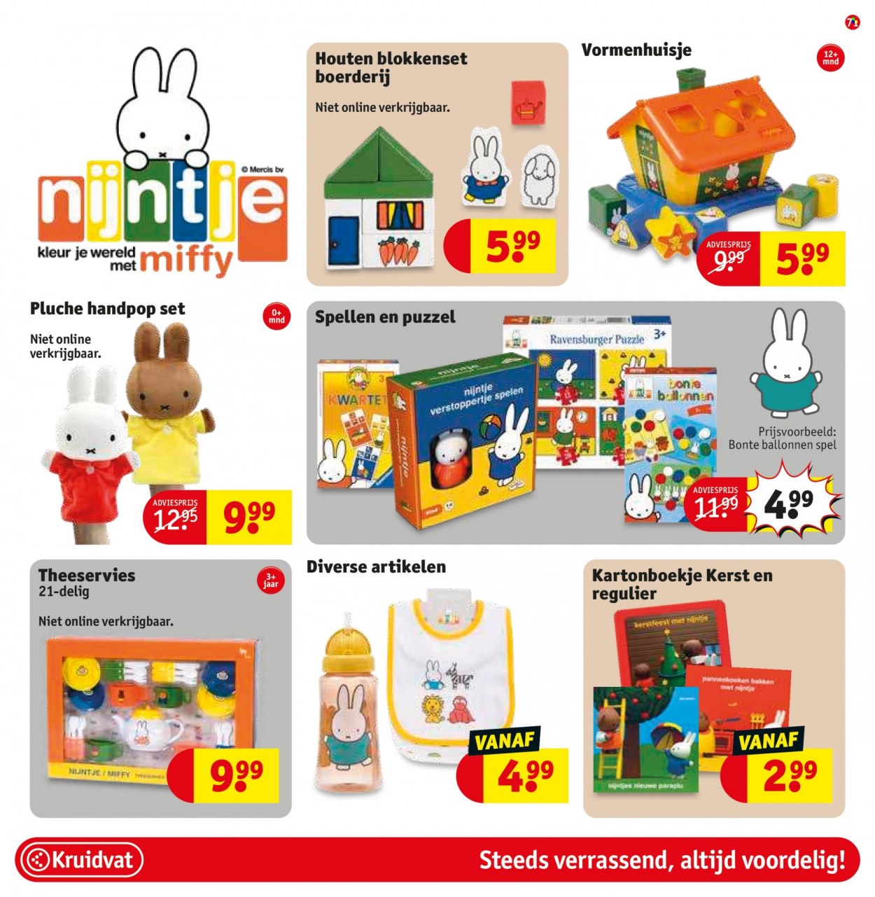 Kruidvat-aanbieding - 13-12-2022 - 25-12-2022. Pagina 77