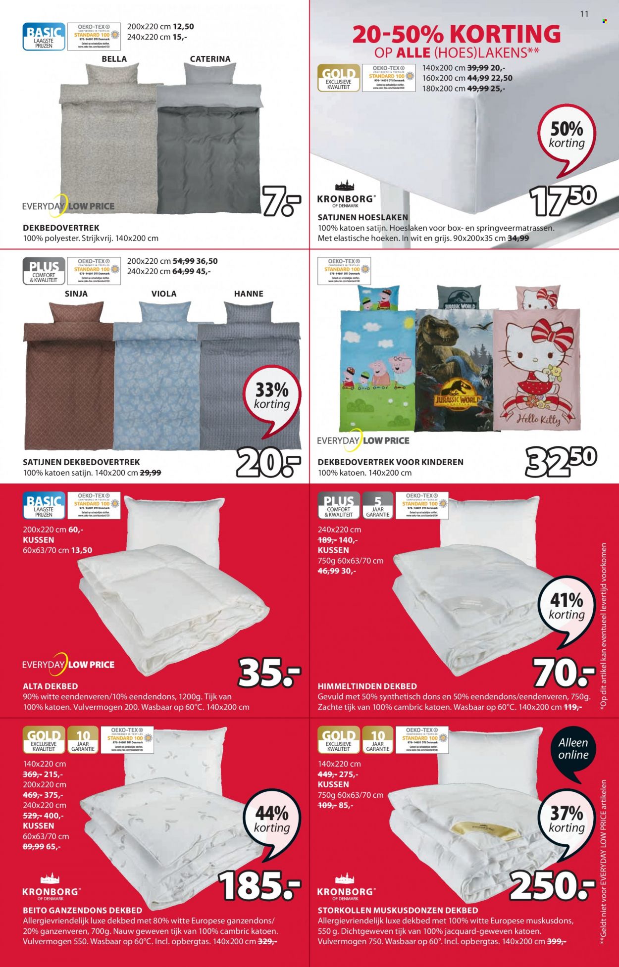 JYSK-aanbieding - 12-12-2022 - 23-12-2022. Pagina 11