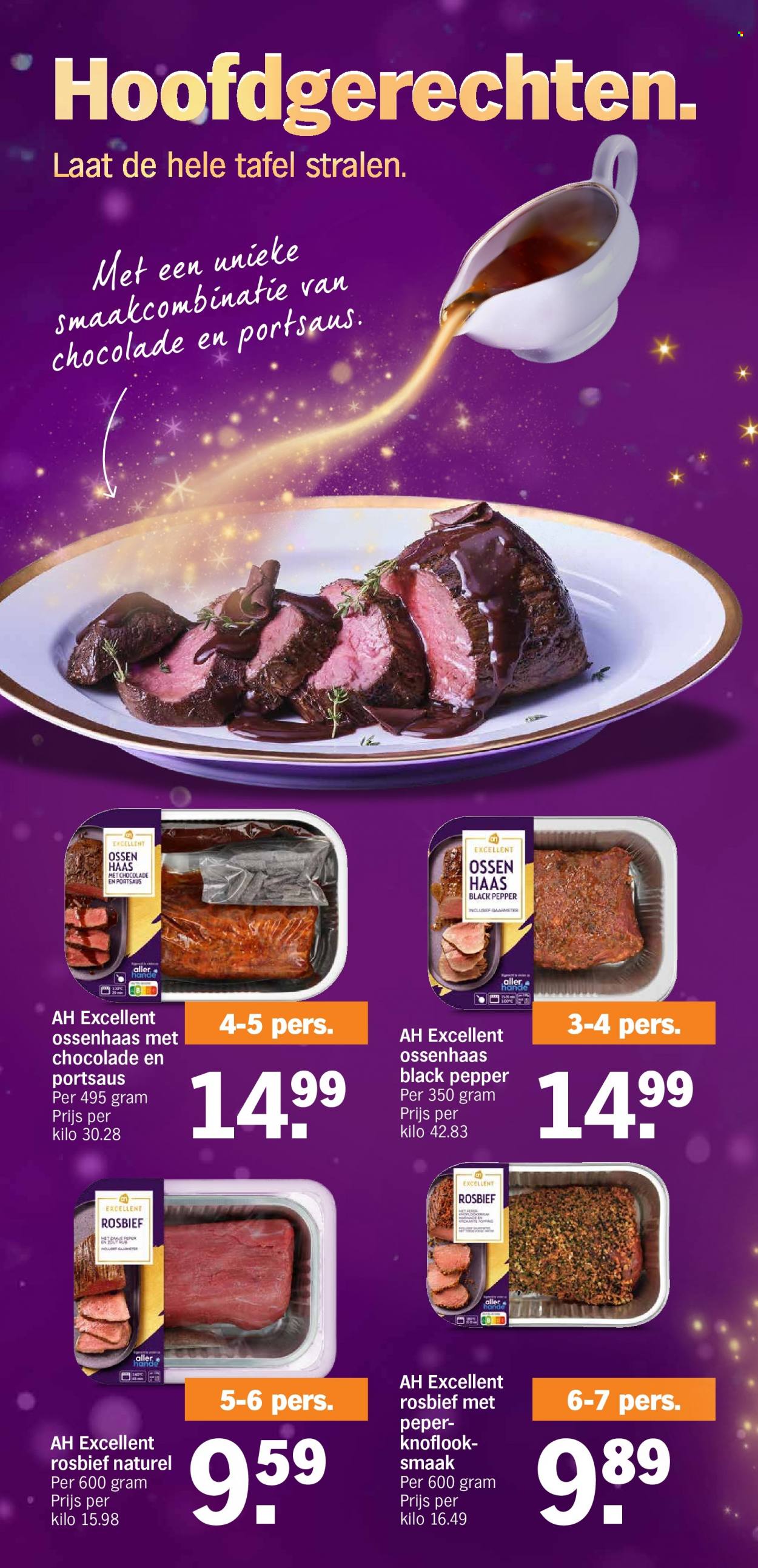 Albert Heijn-aanbieding - 19-12-2022 - 26-12-2022. Pagina 8