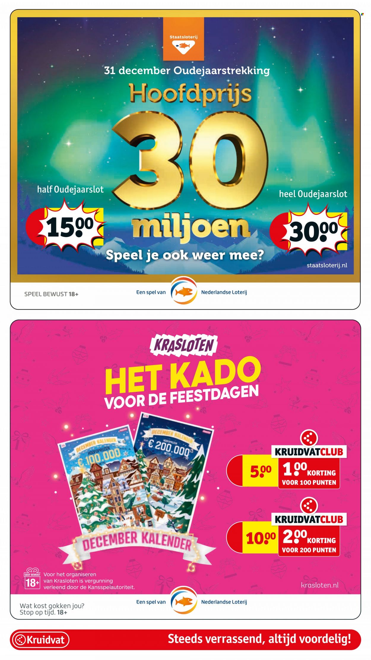 Kruidvat-aanbieding - 20-12-2022 - 25-12-2022. Pagina 13