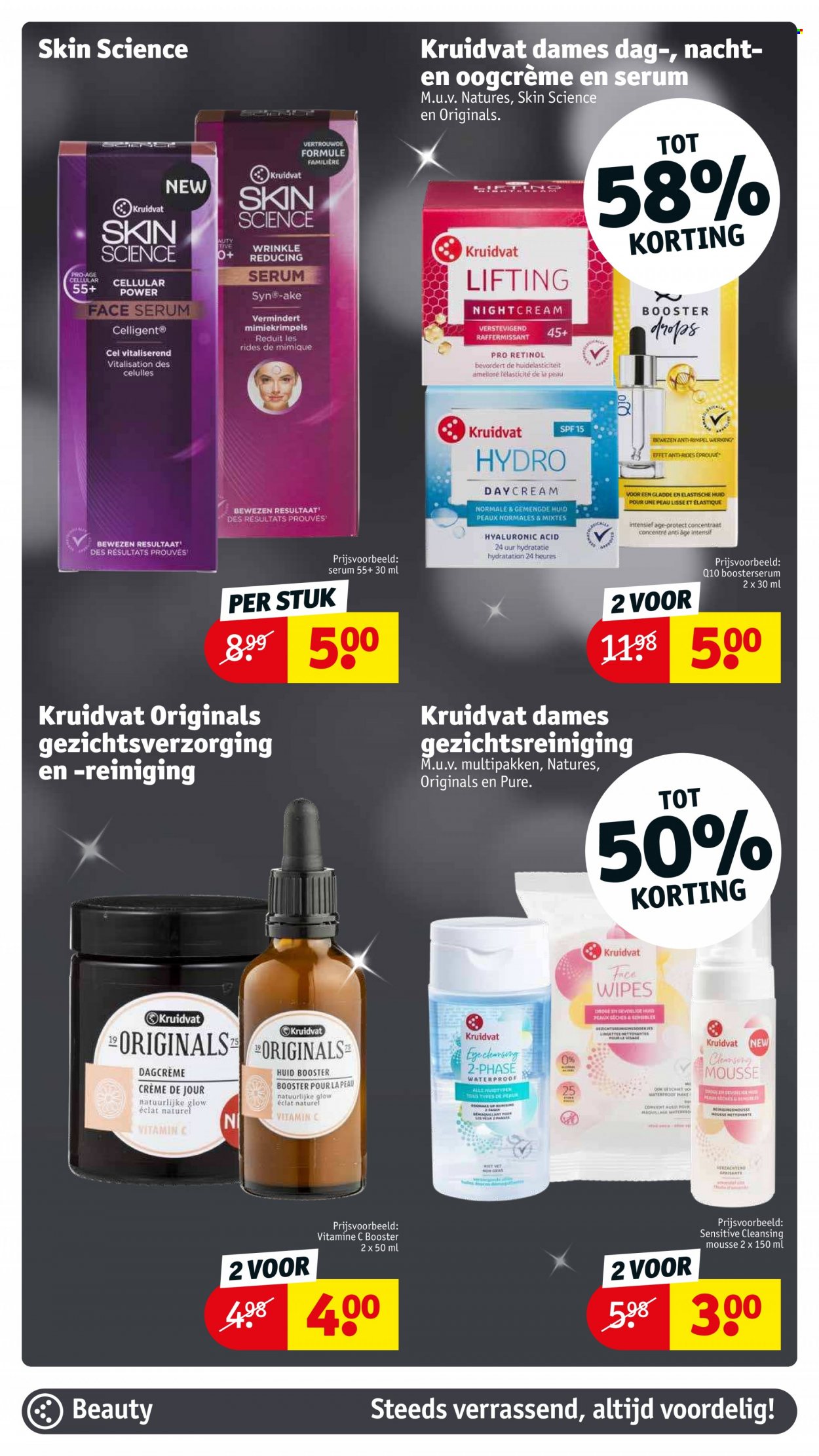 Kruidvat-aanbieding - 20-12-2022 - 25-12-2022. Pagina 15
