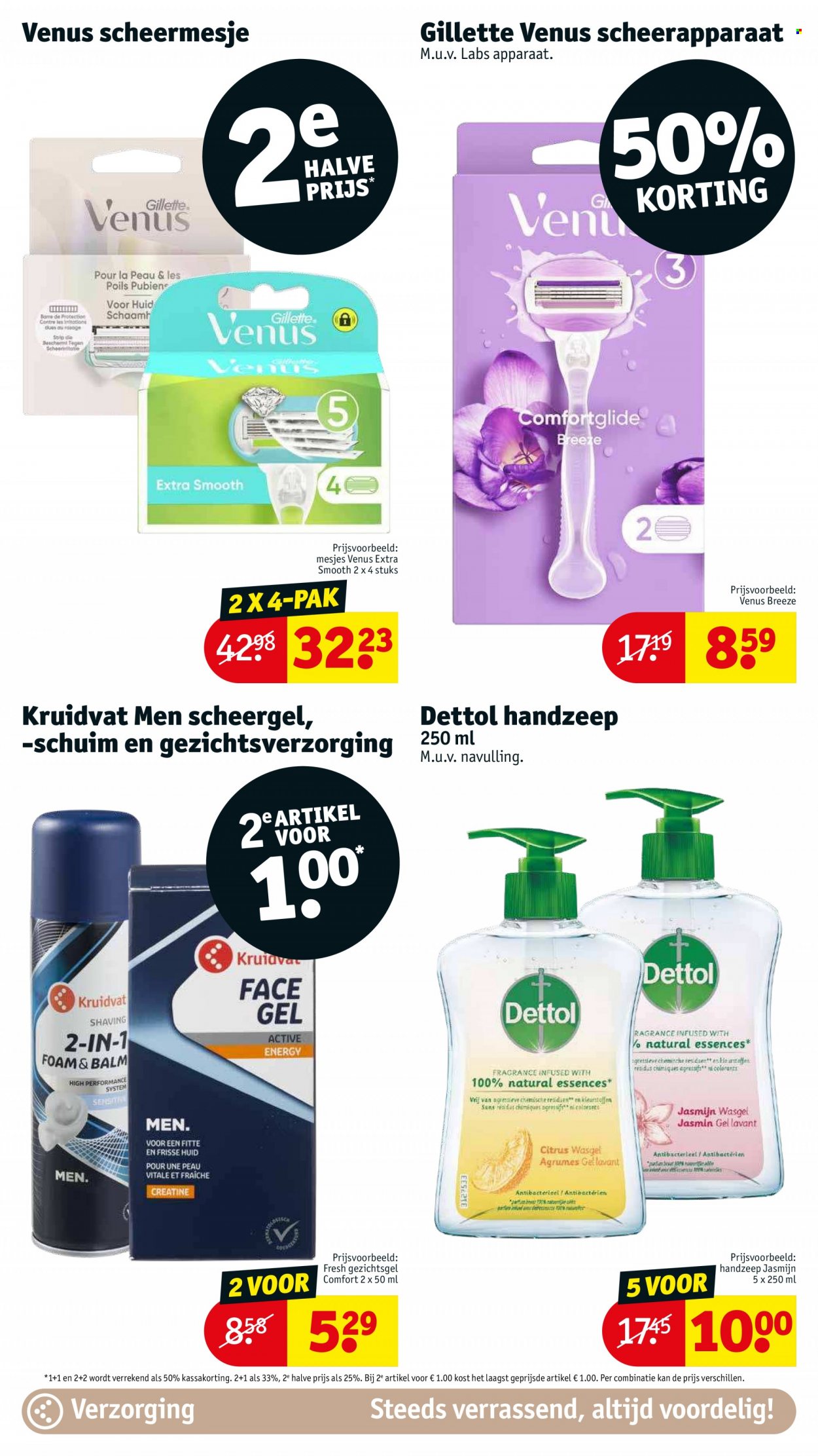 Kruidvat-aanbieding - 20-12-2022 - 25-12-2022. Pagina 26
