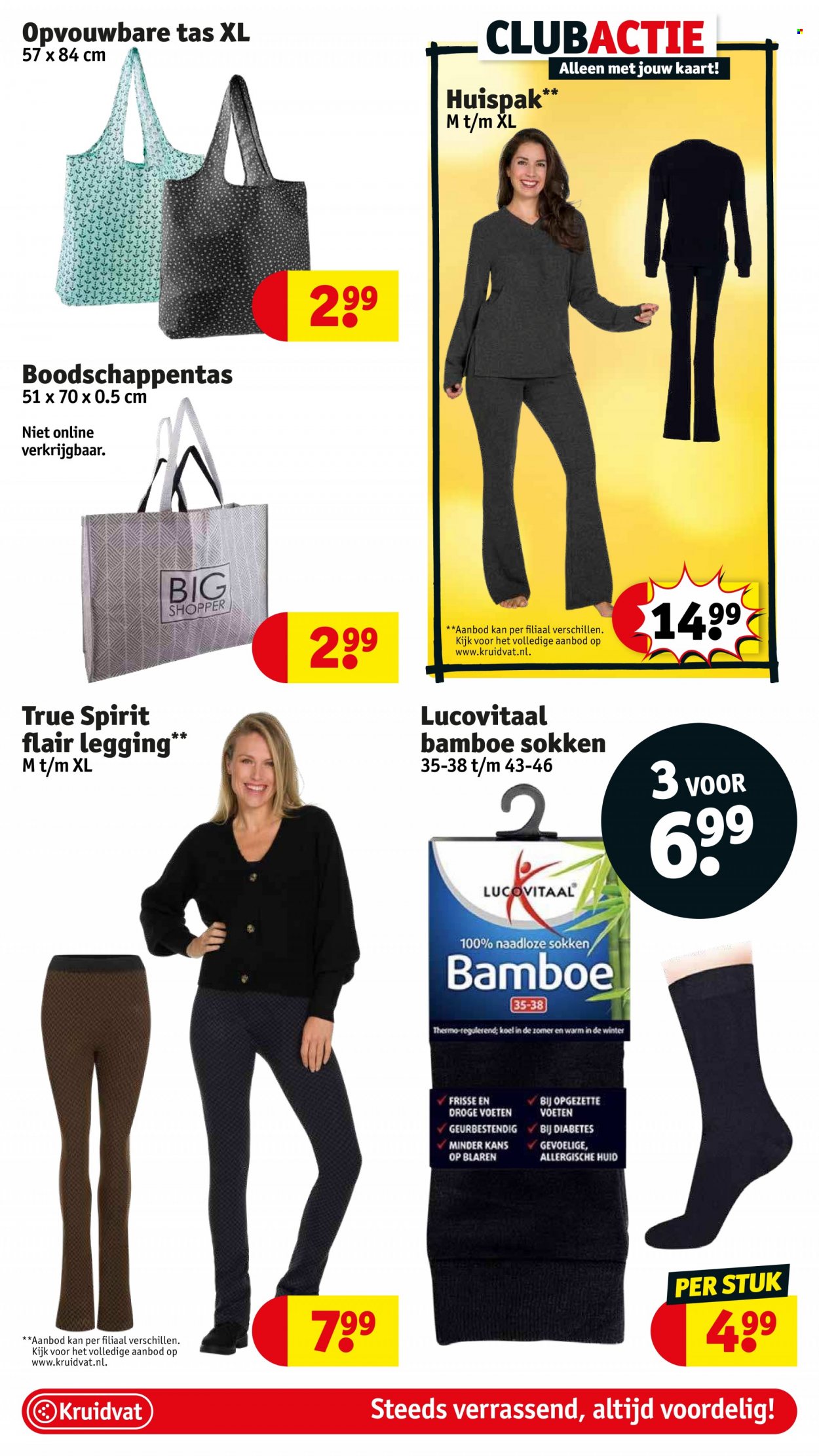 Kruidvat-aanbieding - 20-12-2022 - 25-12-2022. Pagina 52