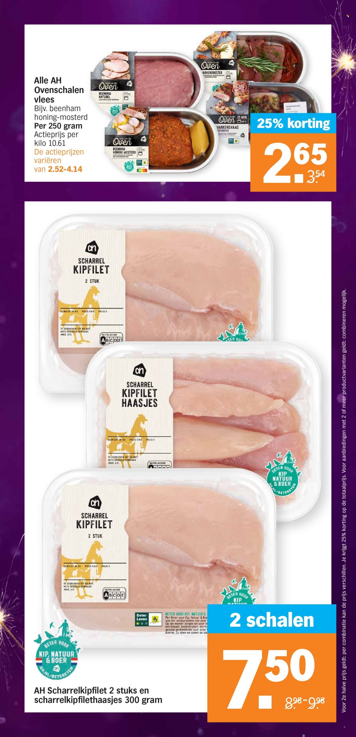 Albert Heijn-aanbieding - 27-12-2022 - 1-1-2023. Pagina 23