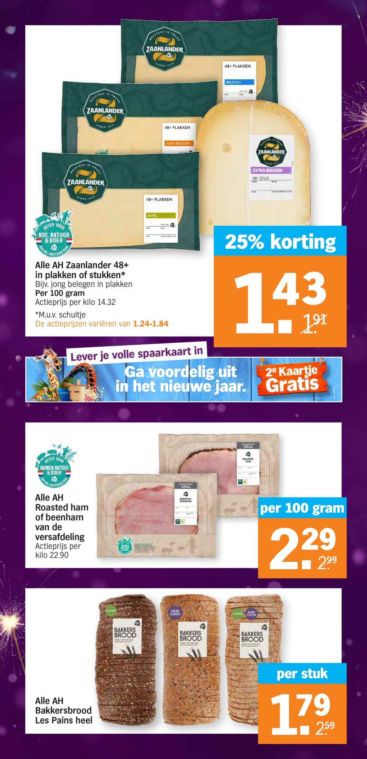 Albert Heijn-aanbieding - 27-12-2022 - 1-1-2023. Pagina 24