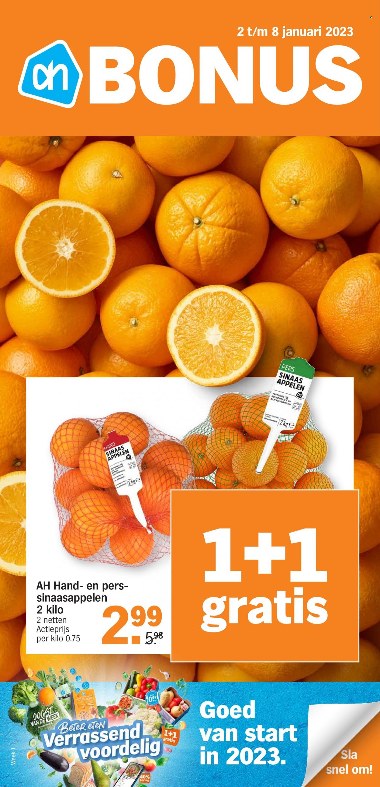 Albert Heijn-aanbieding - 2-1-2023 - 8-1-2023. Pagina 1