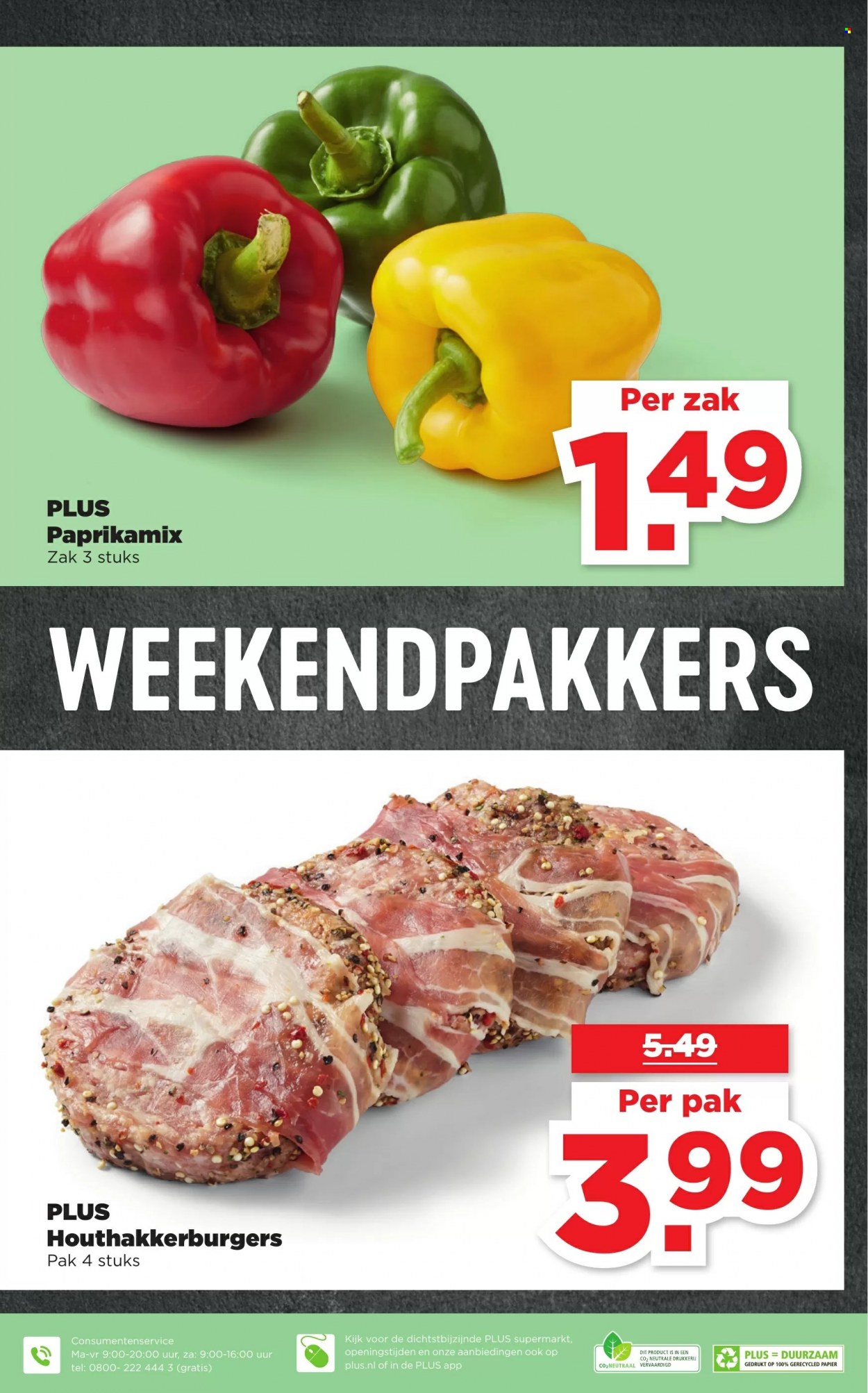 Plus-aanbieding - 1-1-2023 - 7-1-2023. Pagina 15