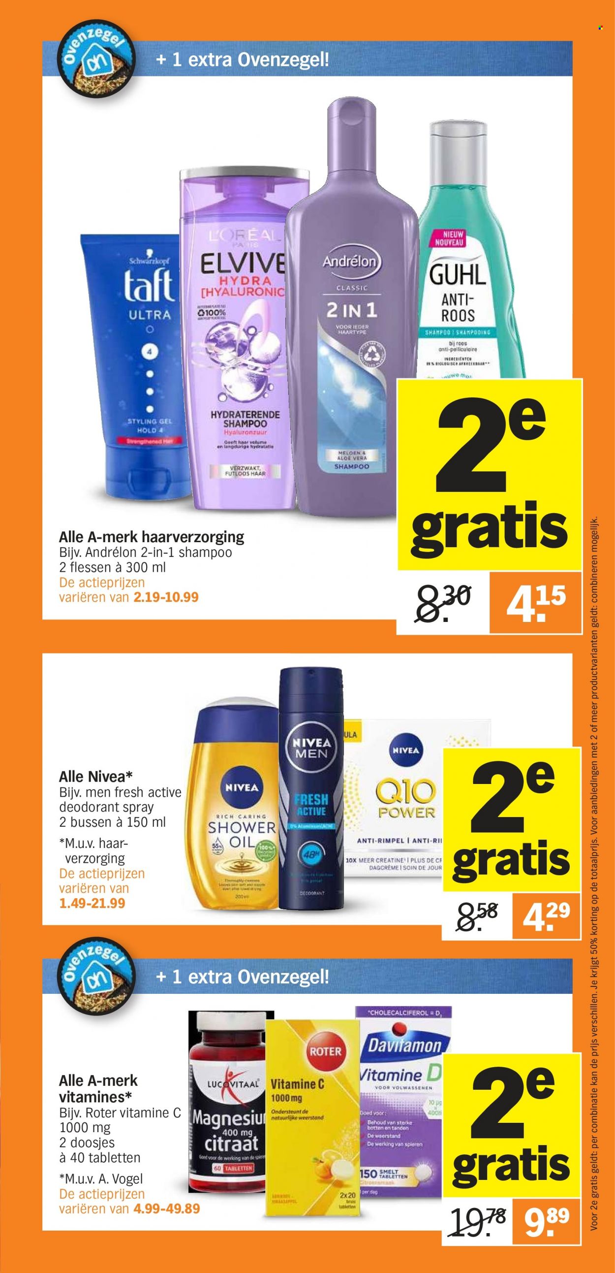 Albert Heijn-aanbieding - 9-1-2023 - 15-1-2023. Pagina 13