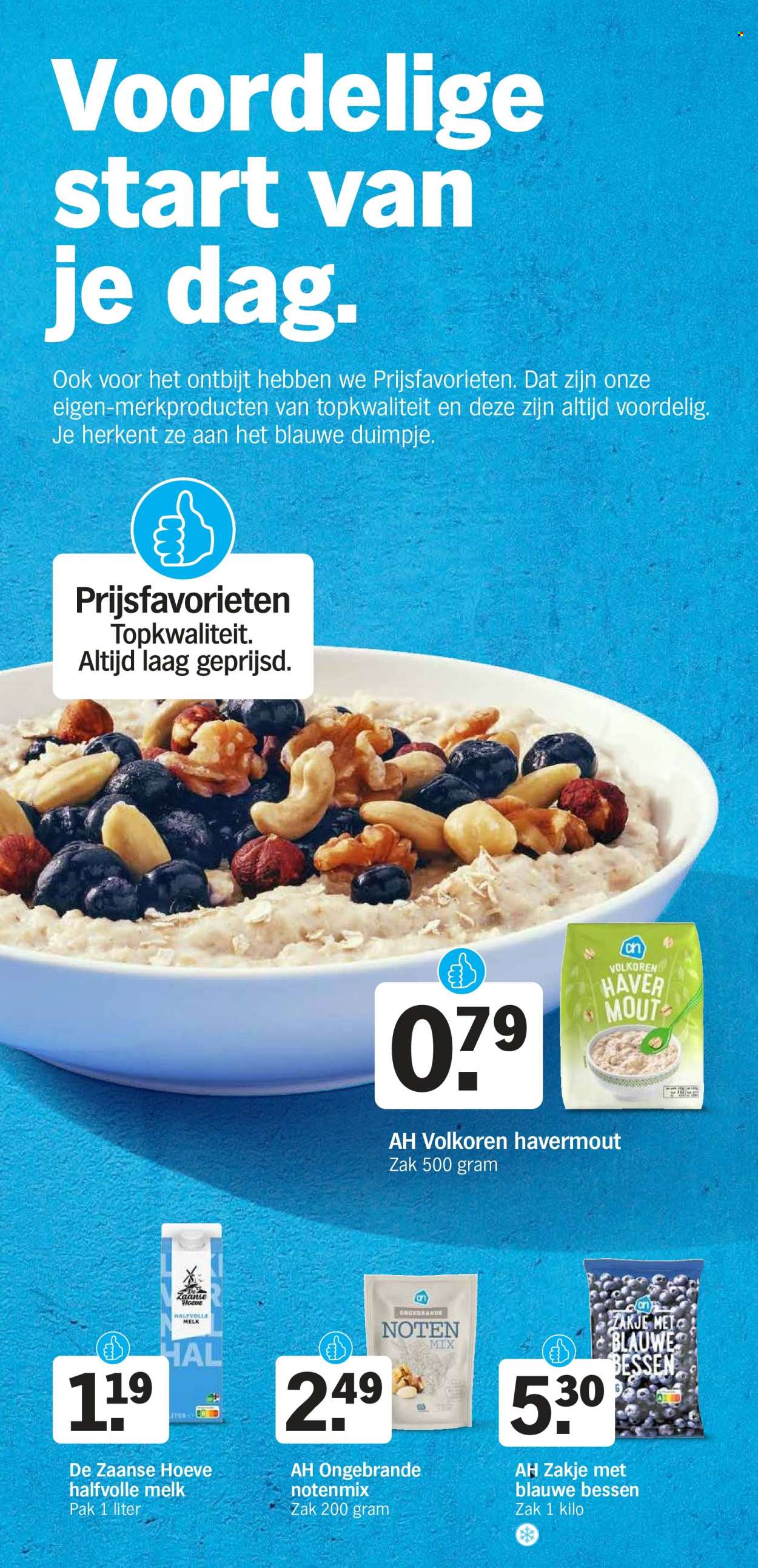 Albert Heijn-aanbieding - 9-1-2023 - 15-1-2023. Pagina 17