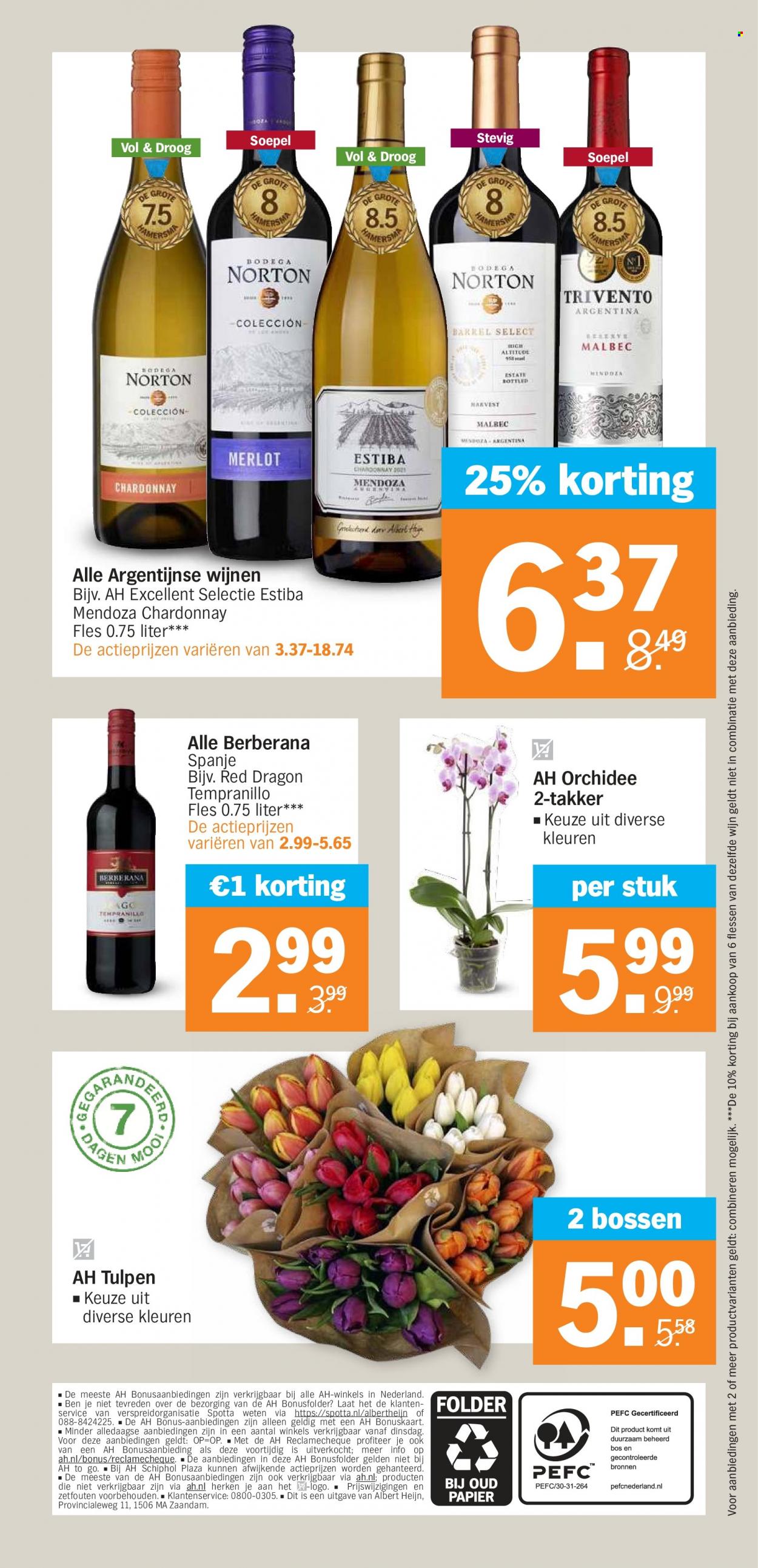 Albert Heijn-aanbieding - 9-1-2023 - 15-1-2023. Pagina 27
