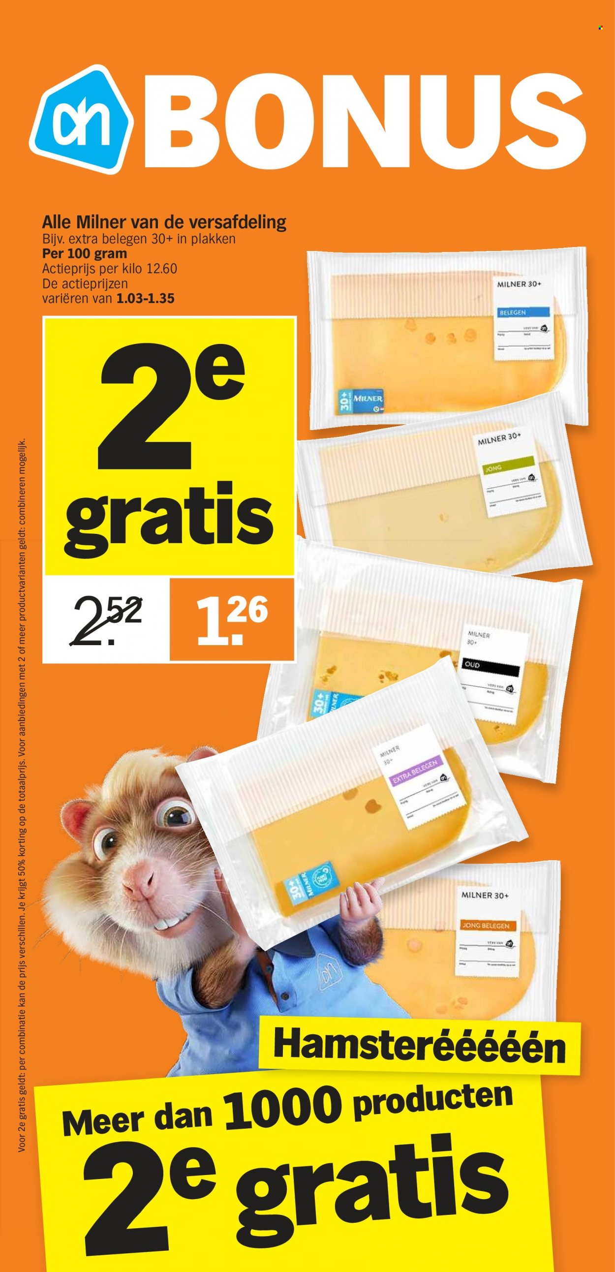 Albert Heijn-aanbieding - 9-1-2023 - 15-1-2023. Pagina 32