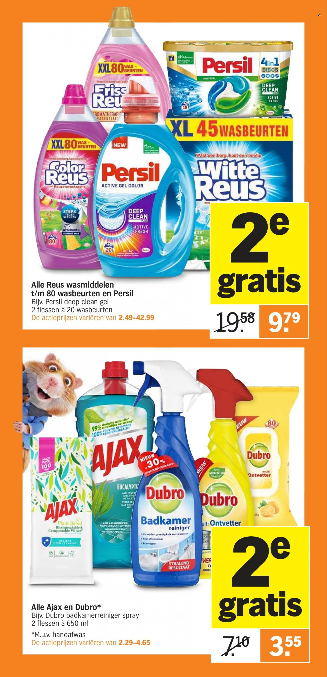 Albert Heijn-aanbieding - 9-1-2023 - 15-1-2023. Pagina 33