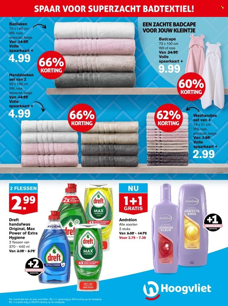 Hoogvliet-aanbieding - 11-1-2023 - 17-1-2023. Pagina 7