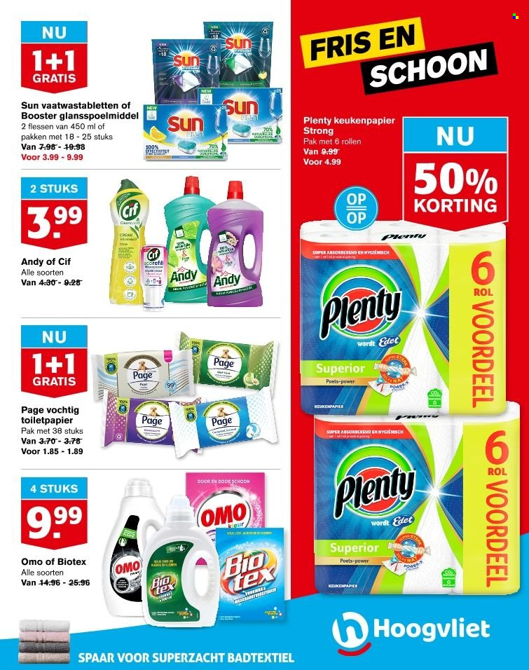 Hoogvliet-aanbieding - 11-1-2023 - 17-1-2023. Pagina 13