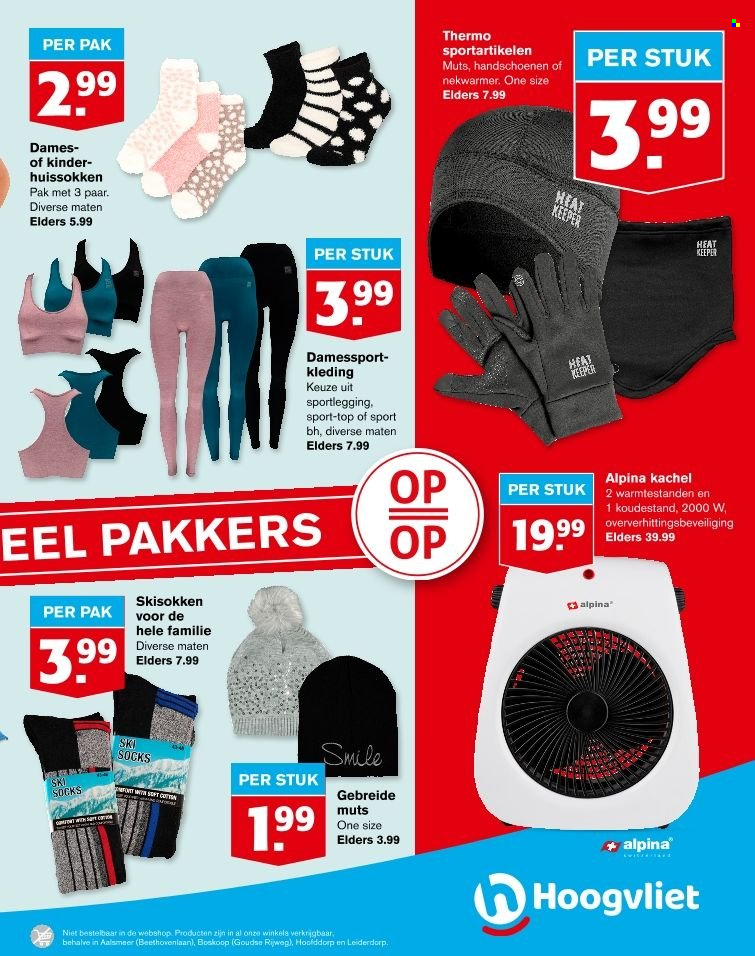 Hoogvliet-aanbieding - 11-1-2023 - 17-1-2023. Pagina 14