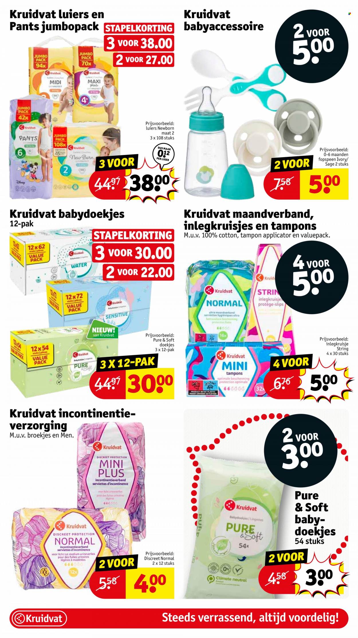 Kruidvat-aanbieding - 10-1-2023 - 15-1-2023. Pagina 8