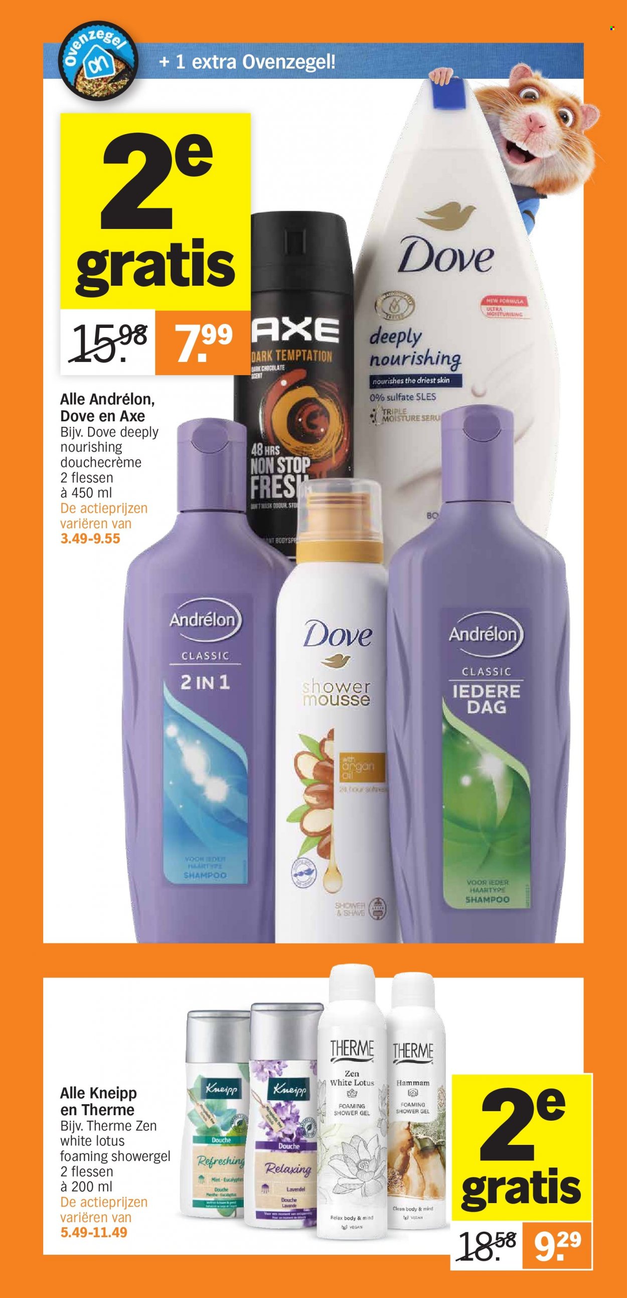 Albert Heijn-aanbieding - 16-1-2023 - 22-1-2023. Pagina 12