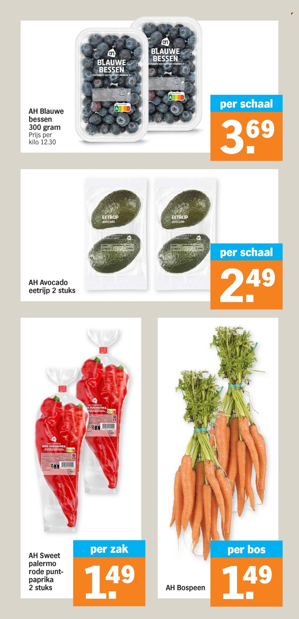 Albert Heijn-aanbieding - 16-1-2023 - 22-1-2023. Pagina 19