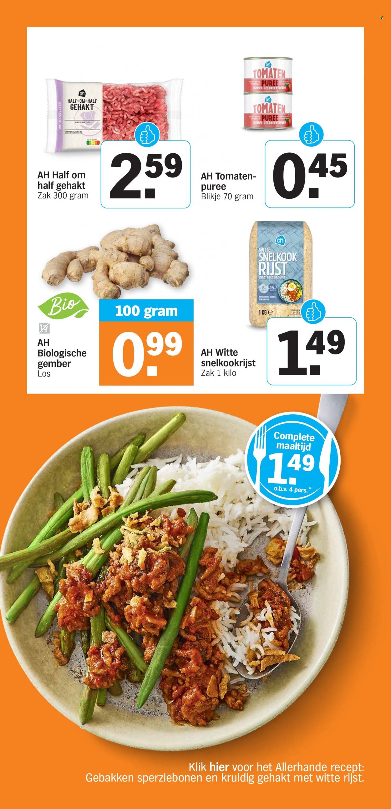 Albert Heijn-aanbieding - 16-1-2023 - 22-1-2023. Pagina 21