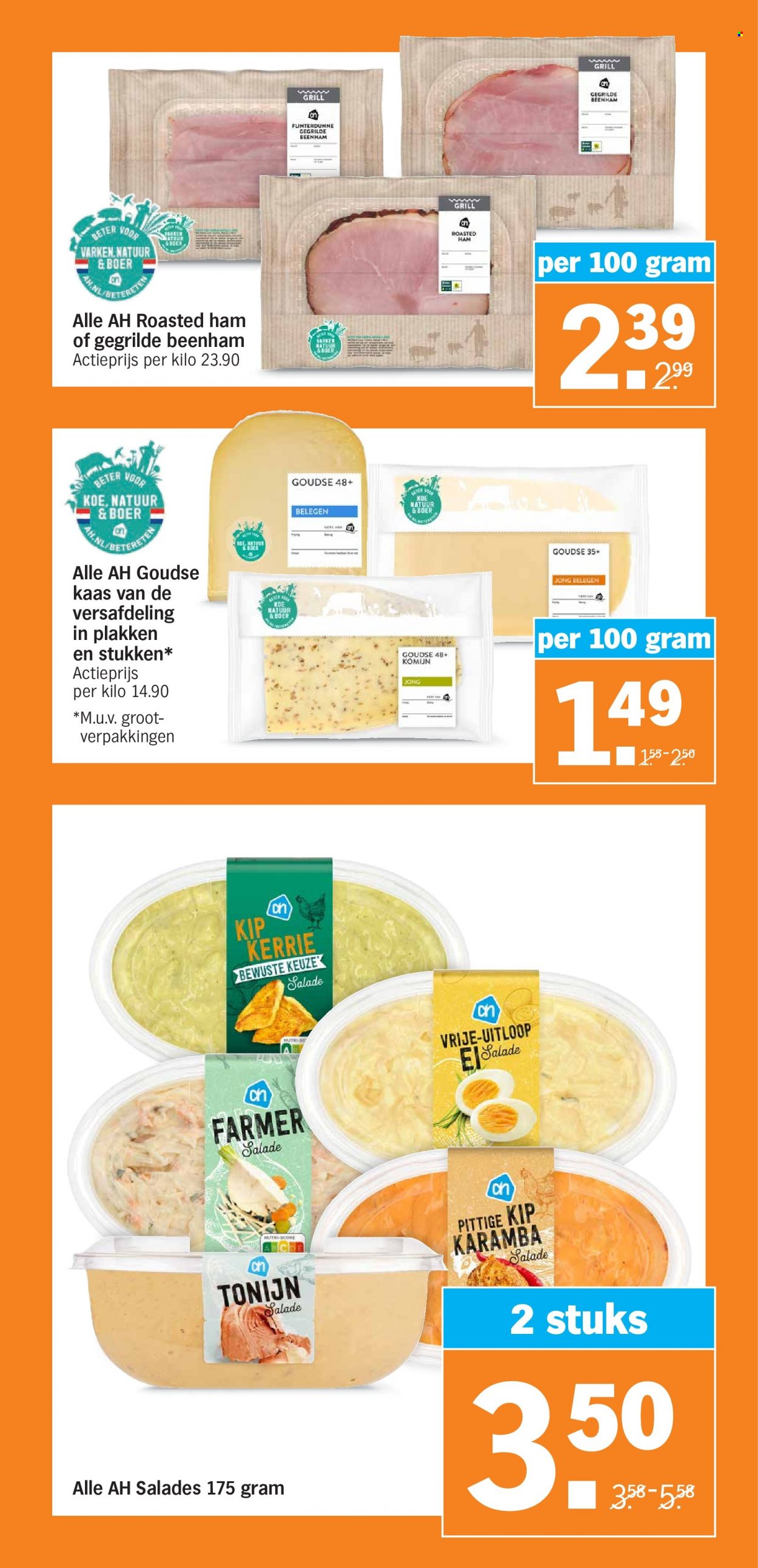 Albert Heijn-aanbieding - 16-1-2023 - 22-1-2023. Pagina 24