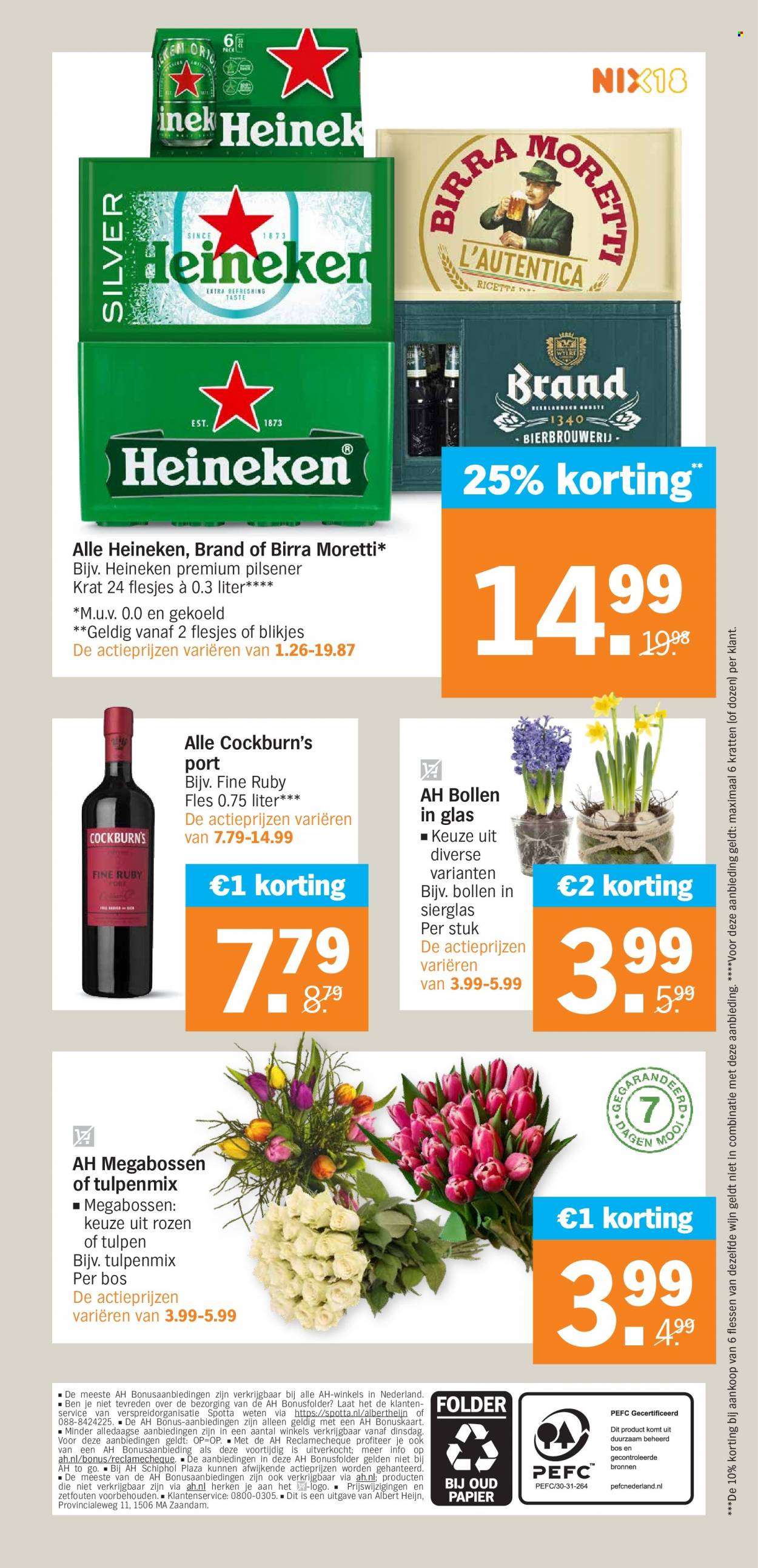 Albert Heijn-aanbieding - 16-1-2023 - 22-1-2023. Pagina 31