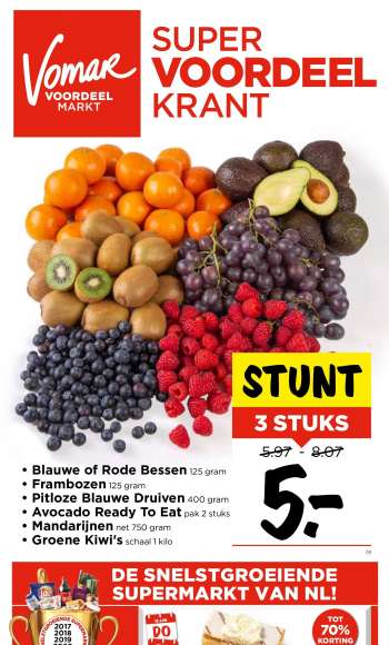 Vomar-aanbieding - 15-1-2023 - 21-1-2023.