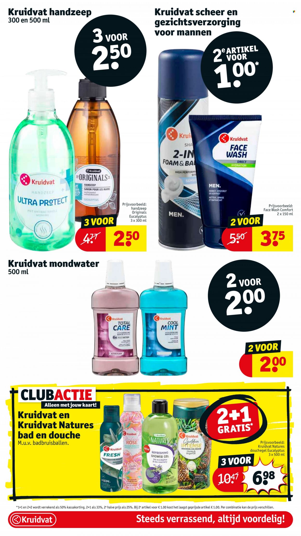 Kruidvat-aanbieding - 16-1-2023 - 29-1-2023. Pagina 5
