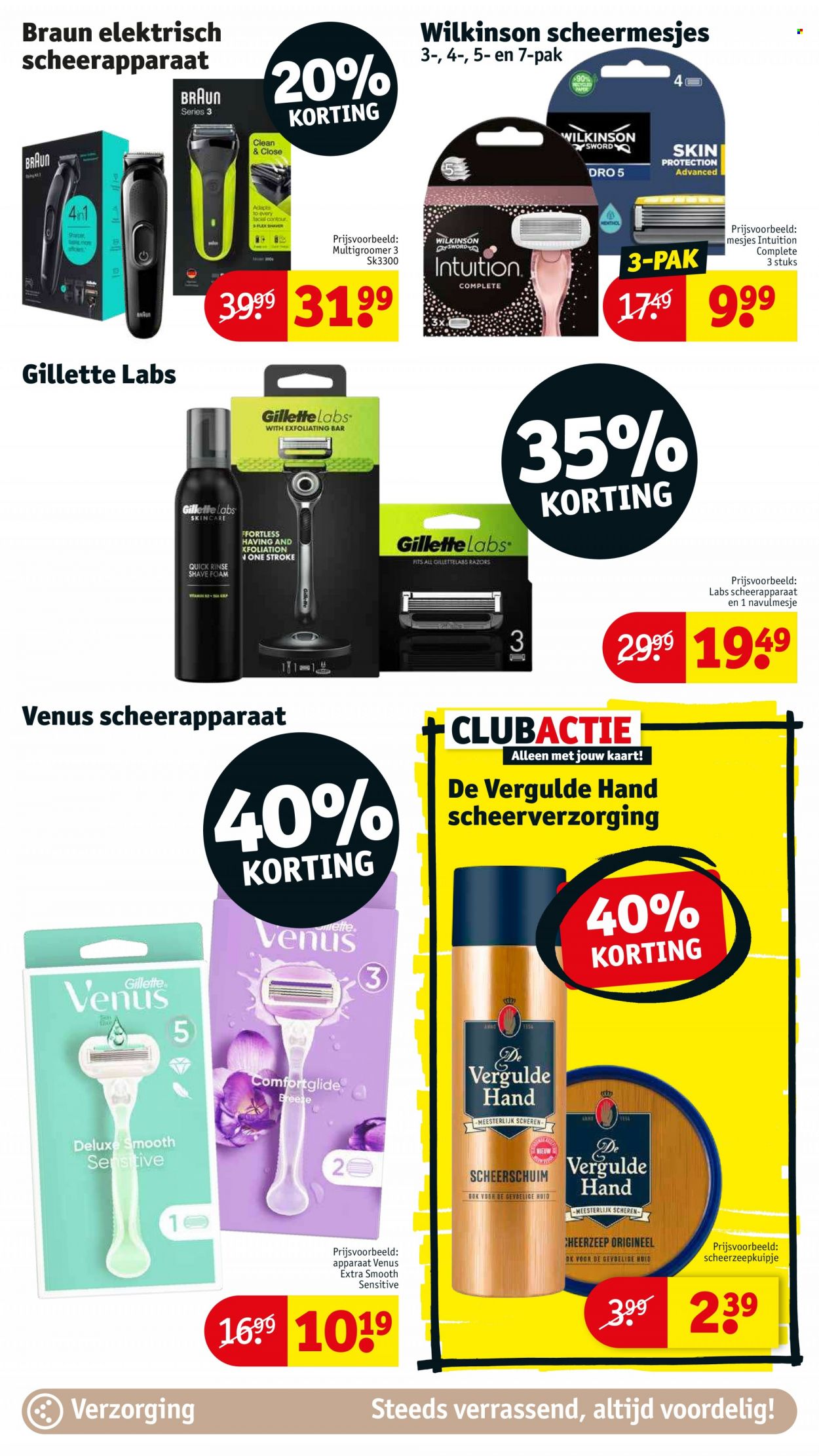 Kruidvat-aanbieding - 16-1-2023 - 29-1-2023. Pagina 33