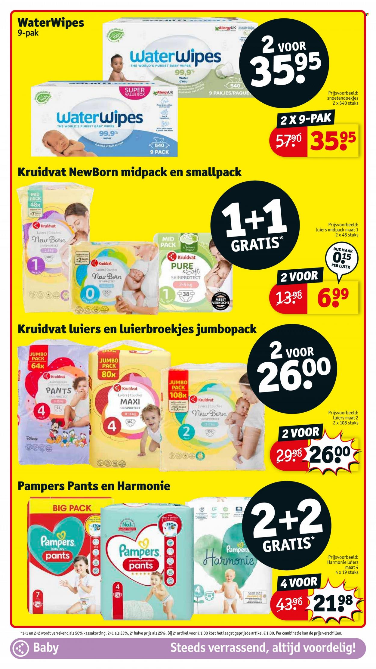 Kruidvat-aanbieding - 16-1-2023 - 29-1-2023. Pagina 41
