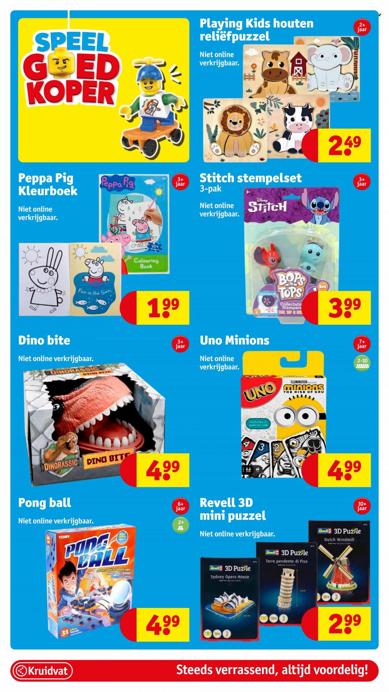 Kruidvat-aanbieding - 16-1-2023 - 29-1-2023. Pagina 42