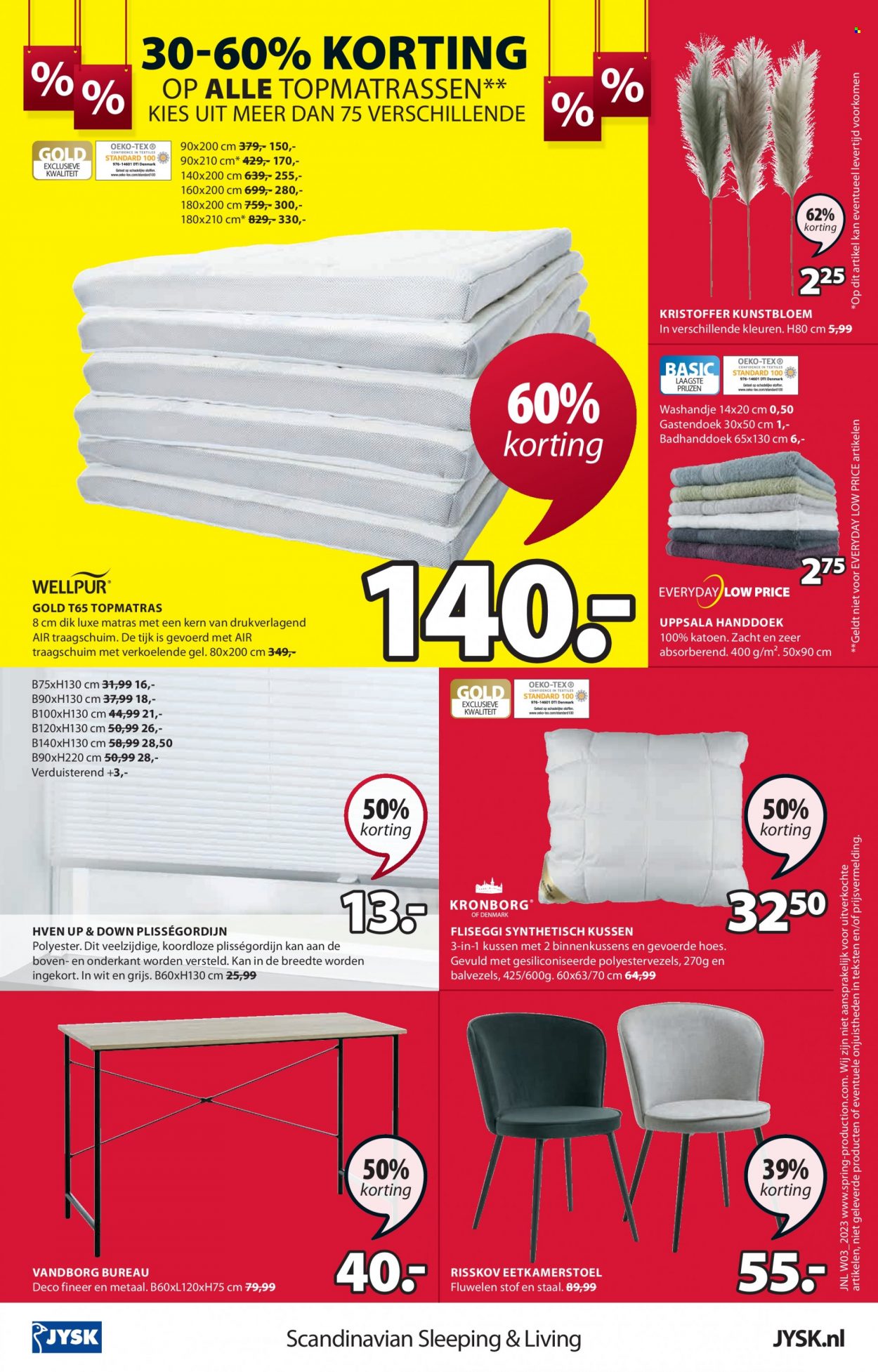 JYSK-aanbieding - 16-1-2023 - 29-1-2023. Pagina 16