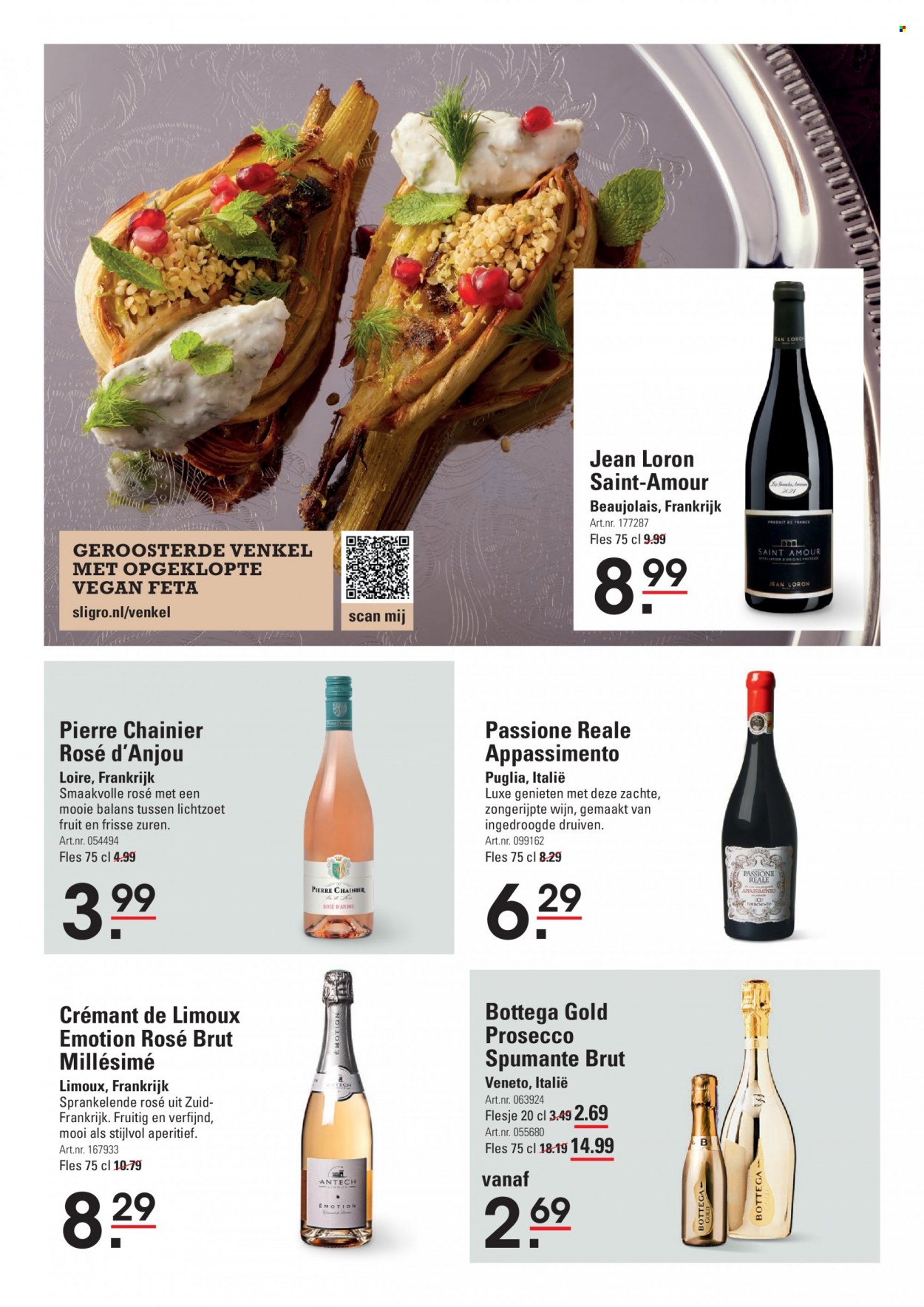 Sligro-aanbieding - 19-1-2023 - 6-2-2023. Pagina 3