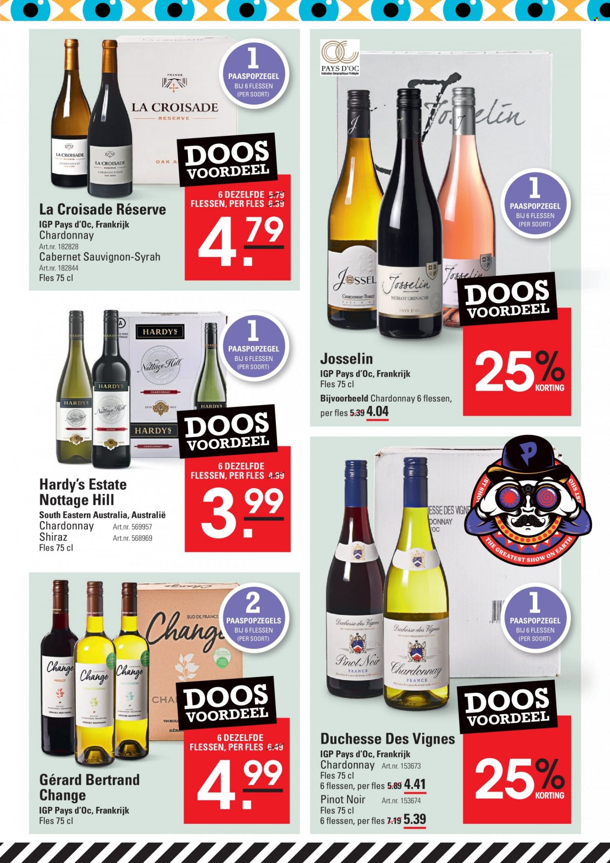 Sligro-aanbieding - 19-1-2023 - 6-2-2023. Pagina 31