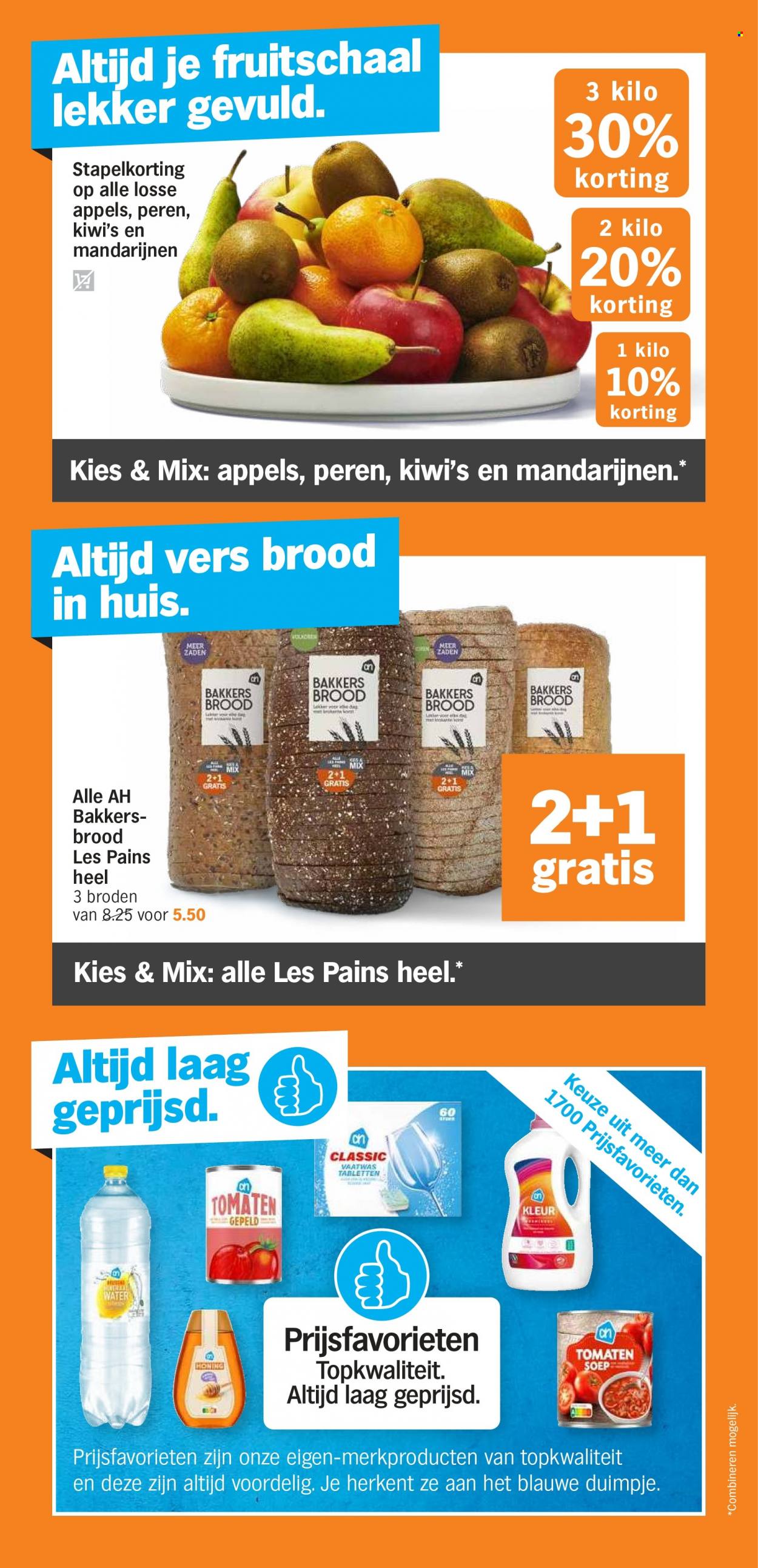 Albert Heijn-aanbieding - 23-1-2023 - 29-1-2023. Pagina 3