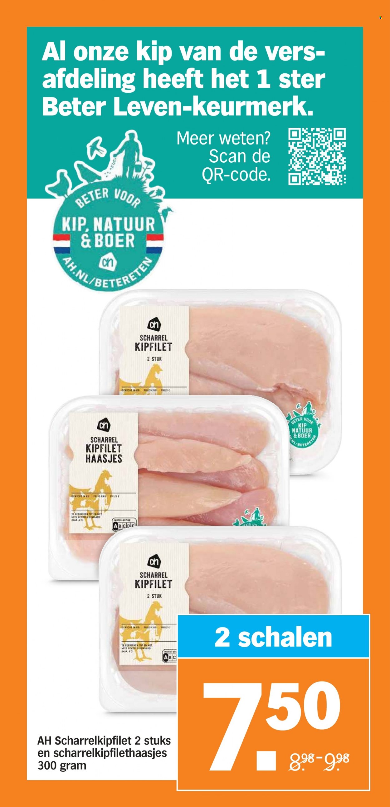 Albert Heijn-aanbieding - 23-1-2023 - 29-1-2023. Pagina 12