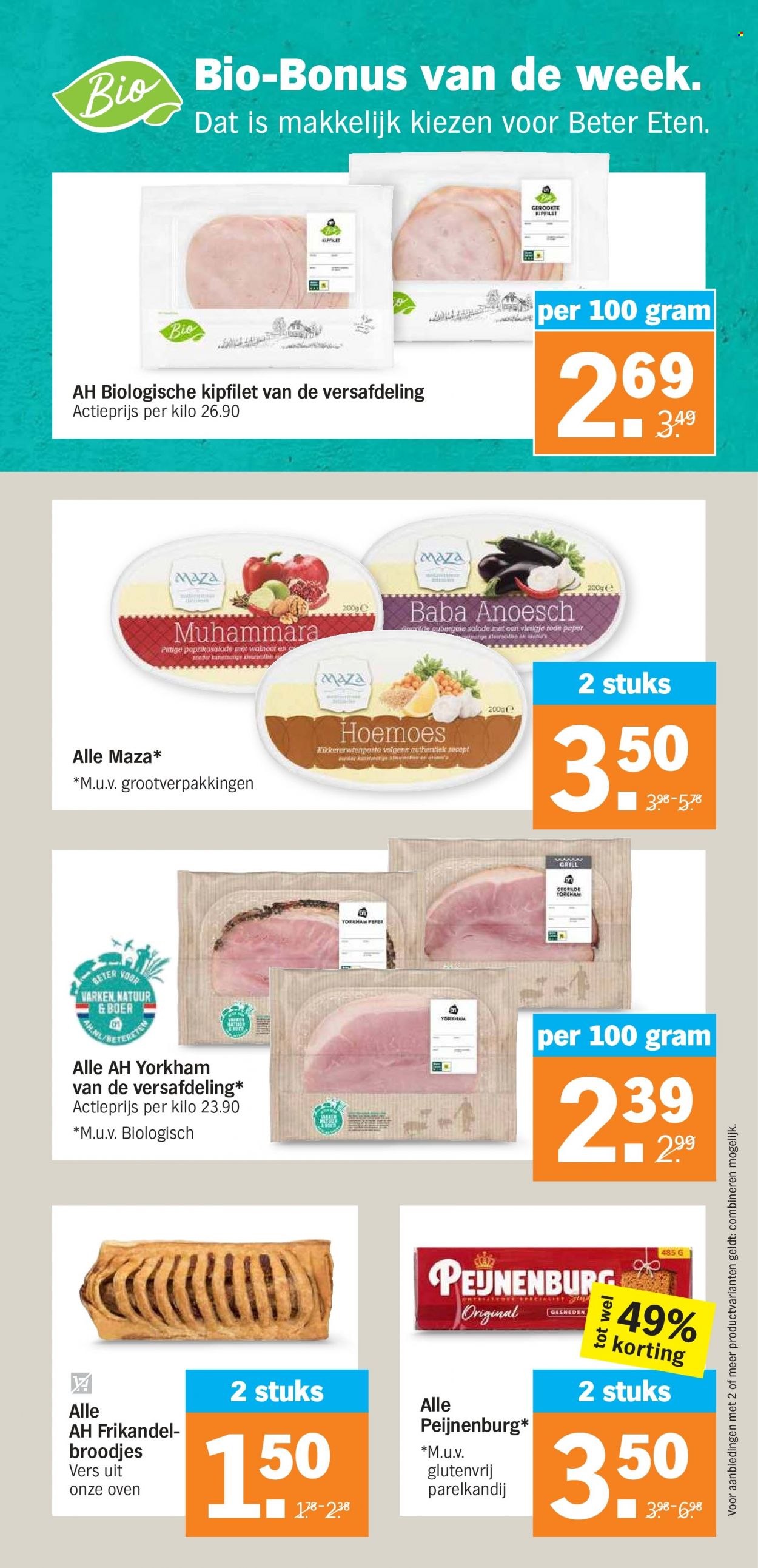 Albert Heijn-aanbieding - 23-1-2023 - 29-1-2023. Pagina 15