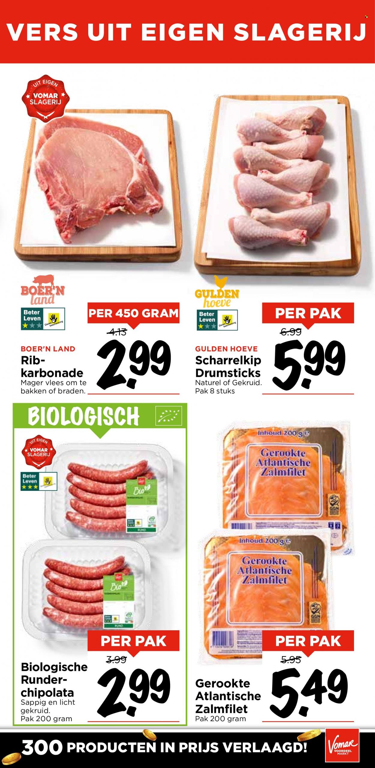 Vomar-aanbieding - 22-1-2023 - 28-1-2023. Pagina 15