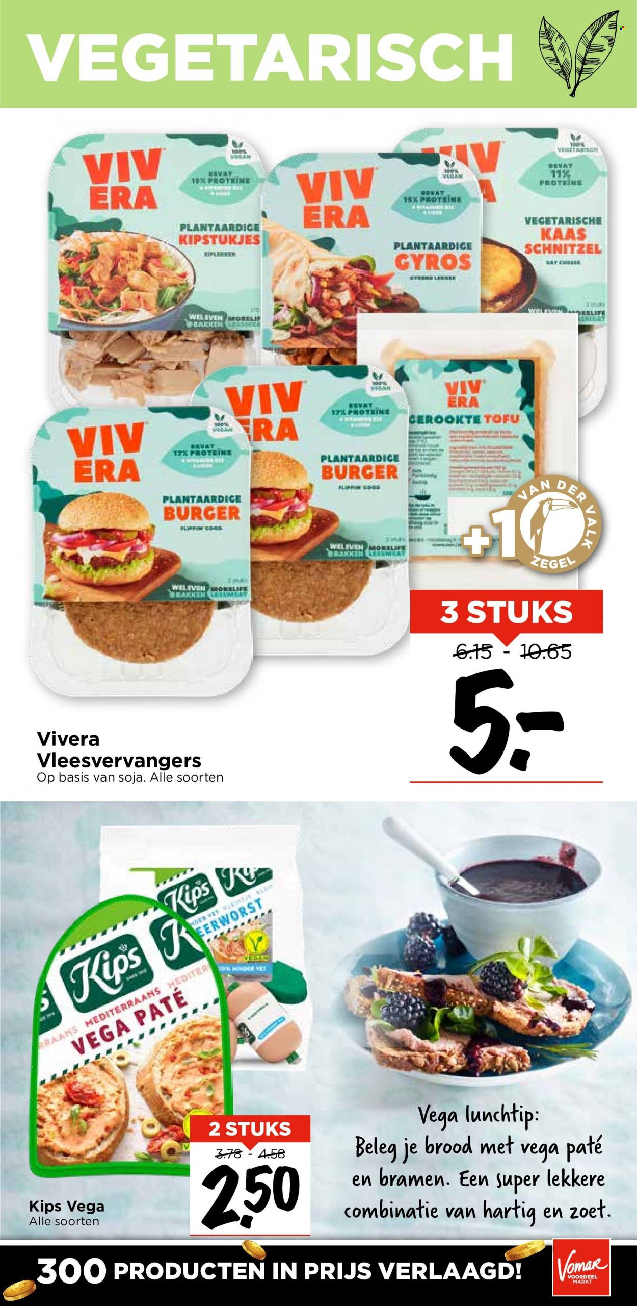 Vomar-aanbieding - 22-1-2023 - 28-1-2023. Pagina 17