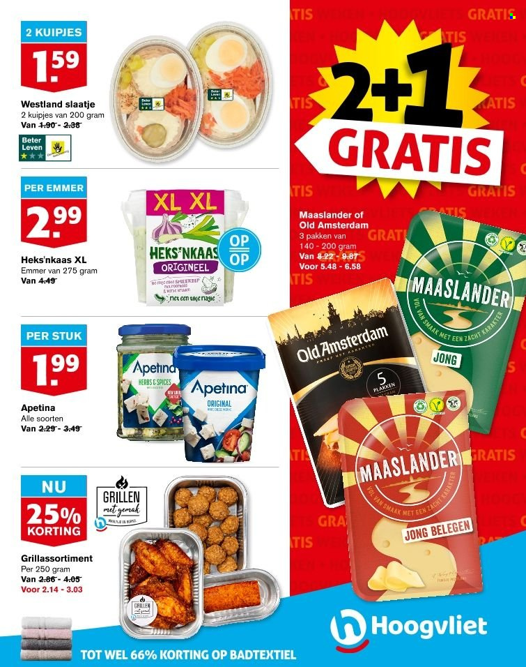 Hoogvliet-aanbieding - 25-1-2023 - 31-1-2023. Pagina 7