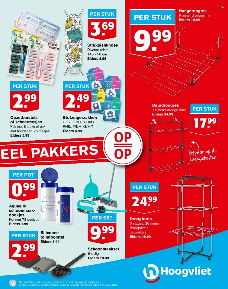 Hoogvliet-aanbieding - 25-1-2023 - 31-1-2023. Pagina 12
